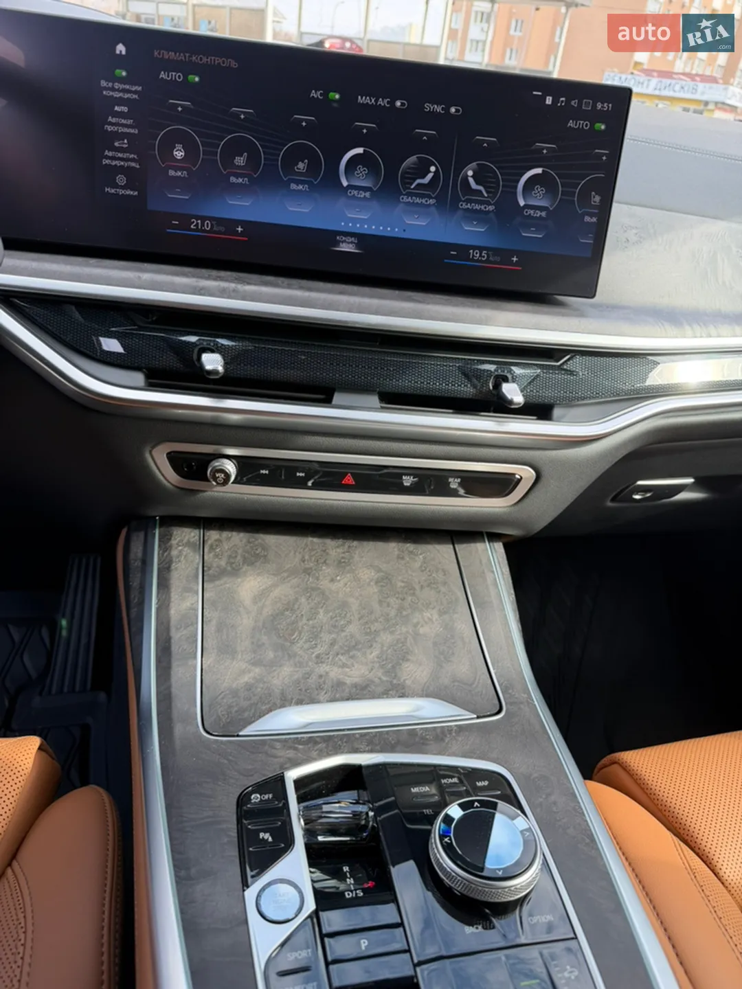 2022 BMW X7 - мініатюра 21
