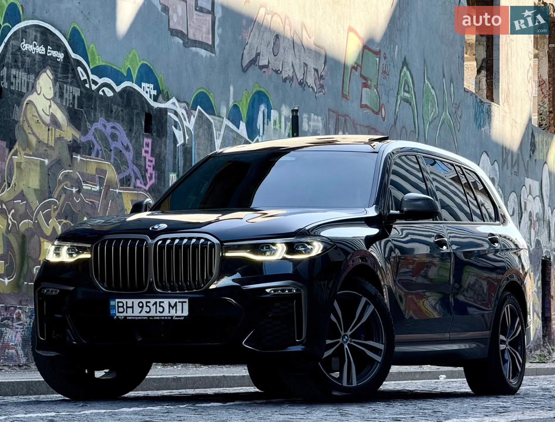 2020 BMW X7 - мініатюра 13