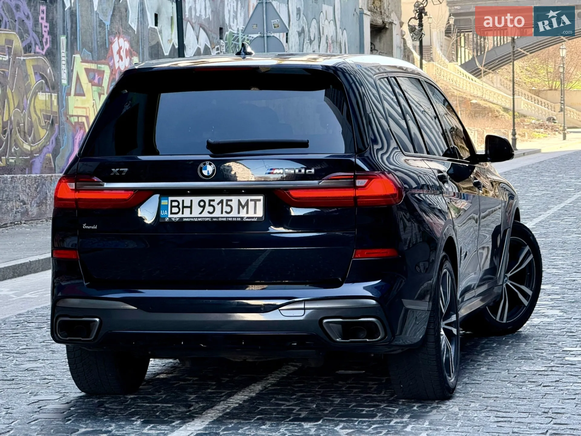 2020 BMW X7 - мініатюра 80