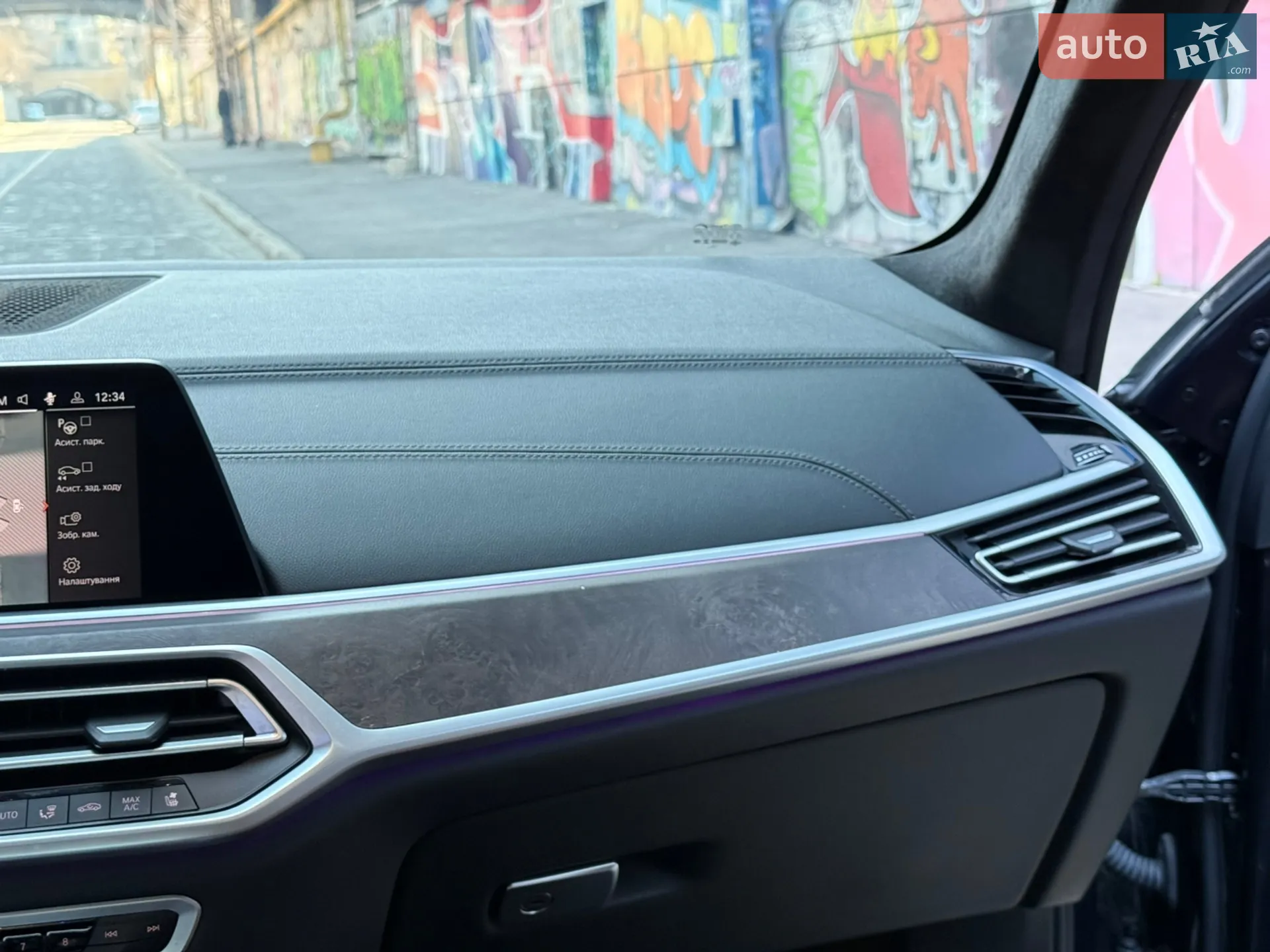 2020 BMW X7 - мініатюра 116