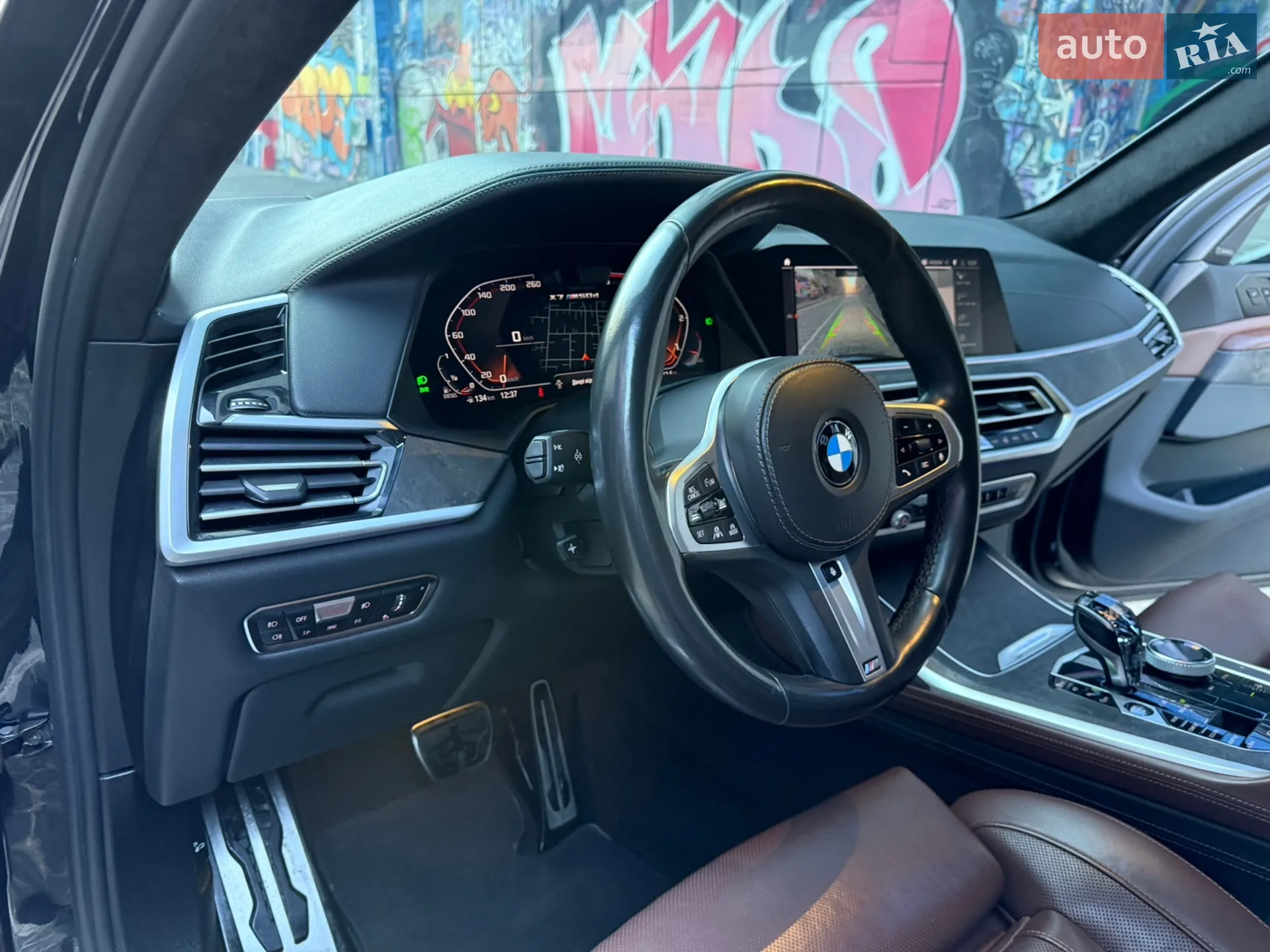2020 BMW X7 - мініатюра 151