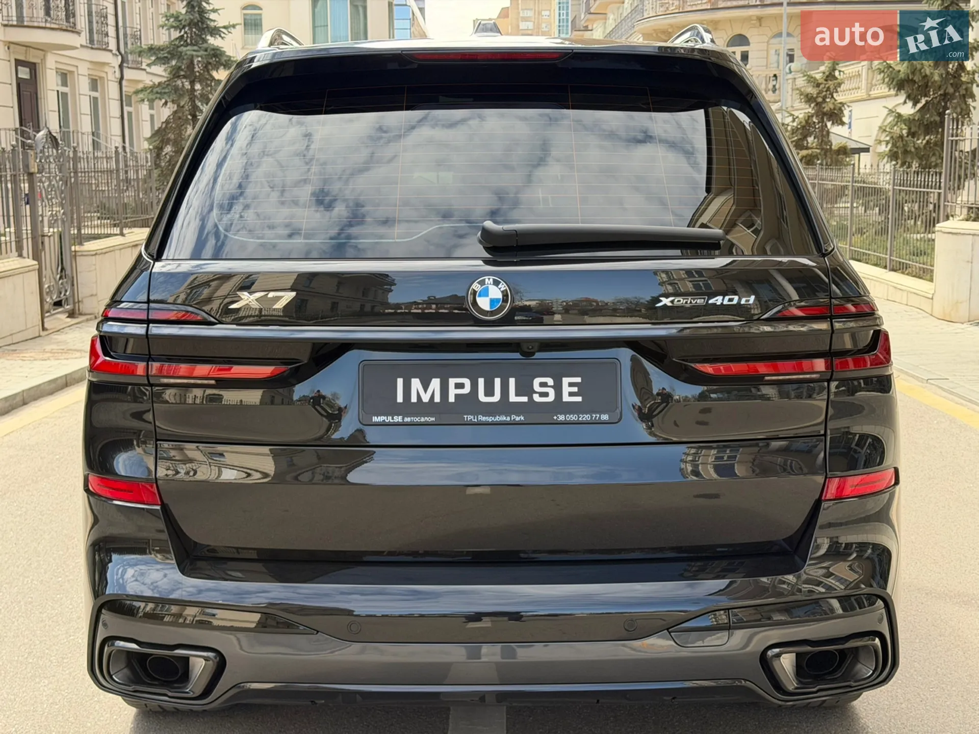 2023 BMW X7 - мініатюра 16