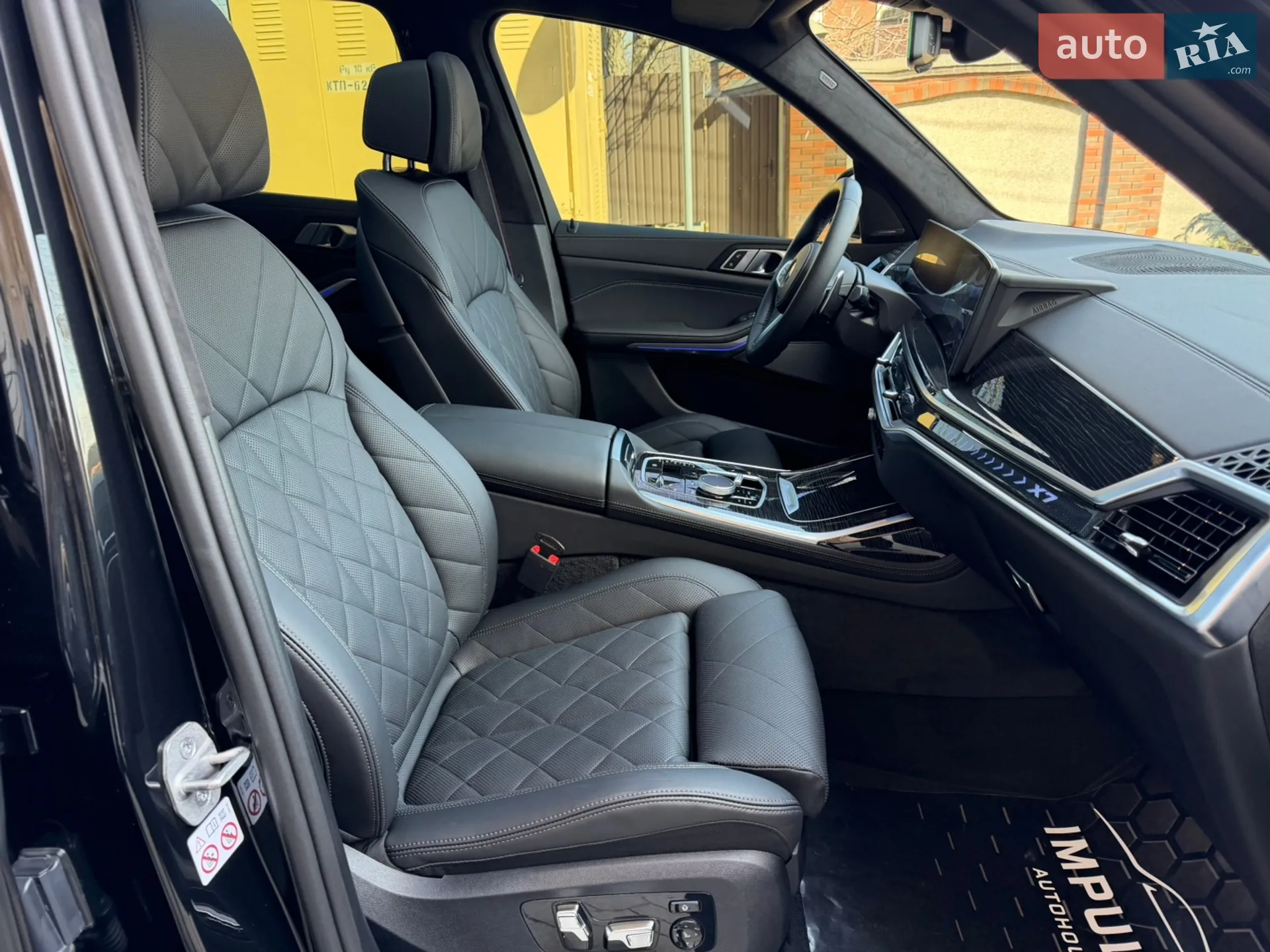 2023 BMW X7 - мініатюра 24