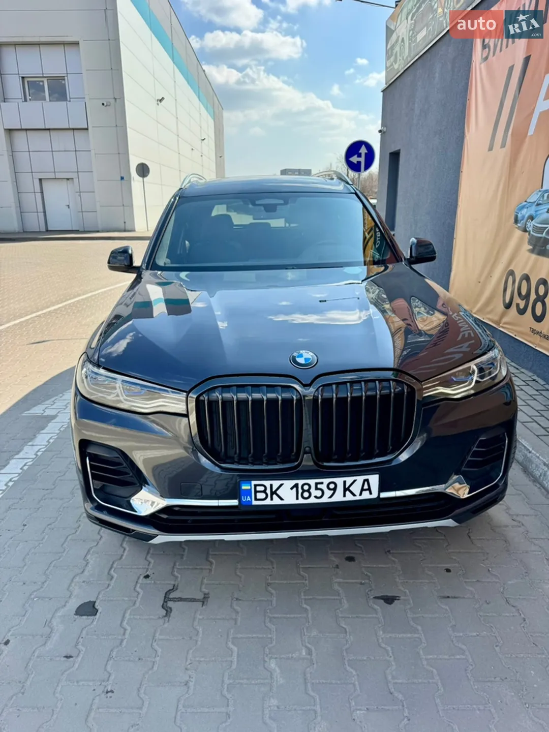 2020 BMW X7 - мініатюра 21