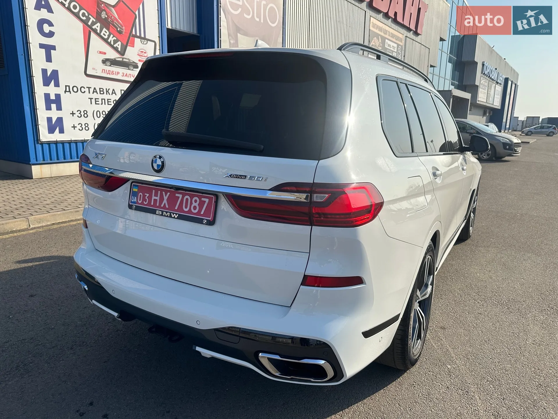 2019 BMW X7 - мініатюра 9