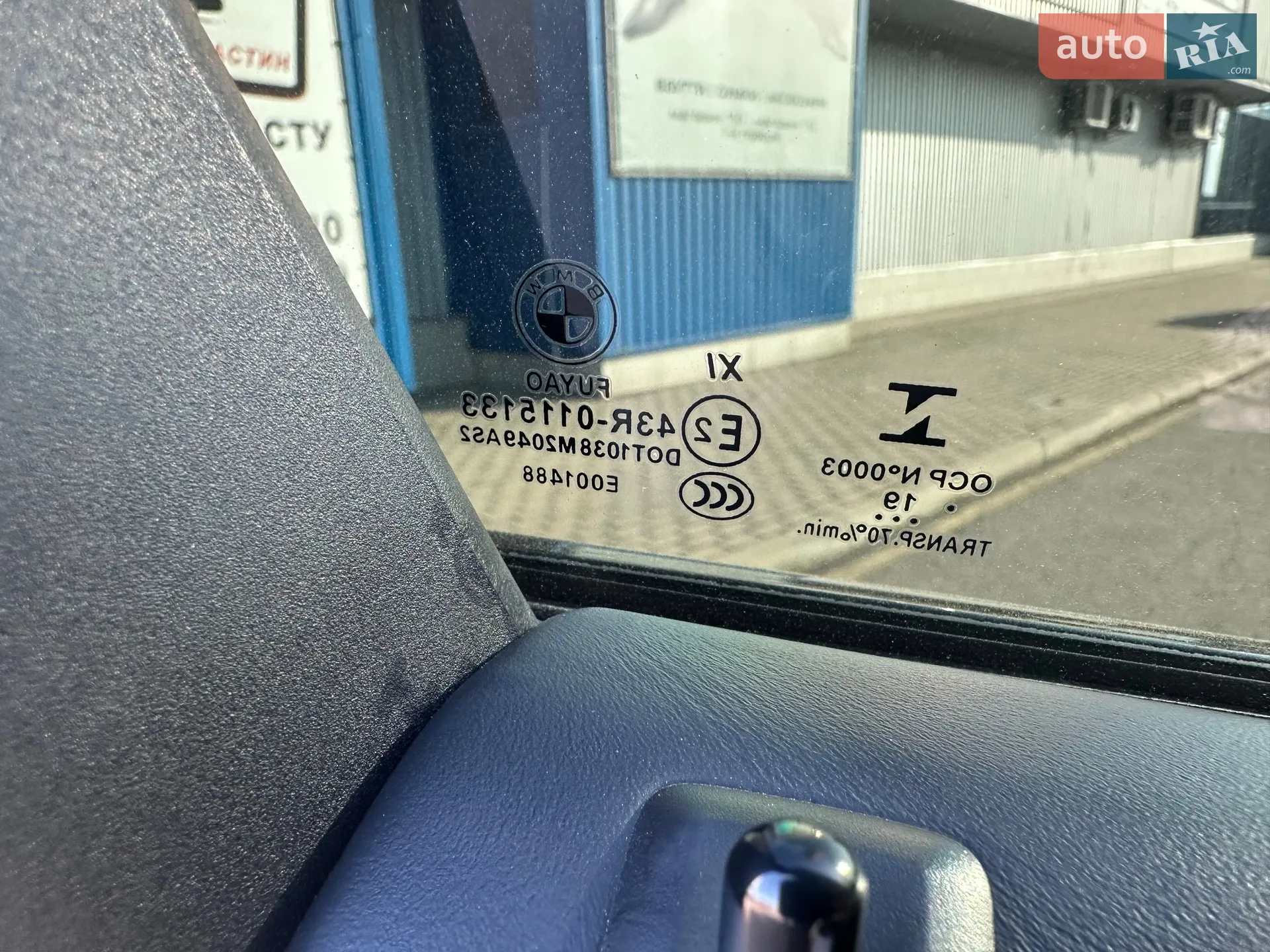 2019 BMW X7 - мініатюра 22