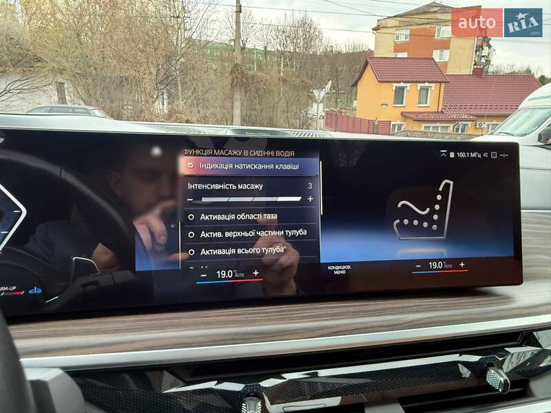 Позашляховик / Кросовер BMW X7 2022 в Луцьку