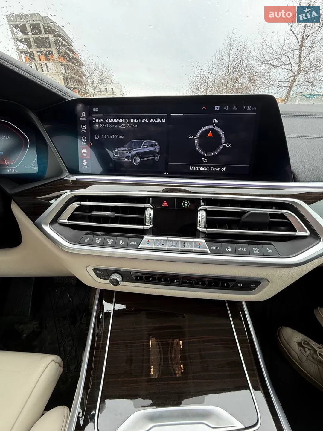 2020 BMW X7 - мініатюра 6