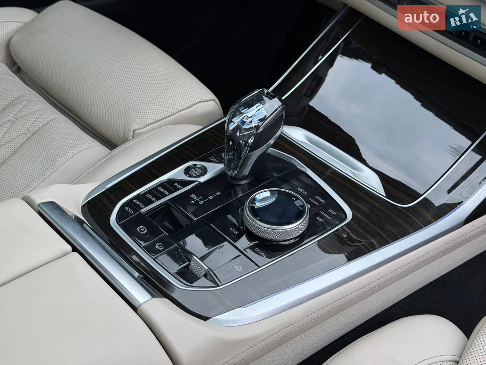 2020 BMW X7 - мініатюра 25