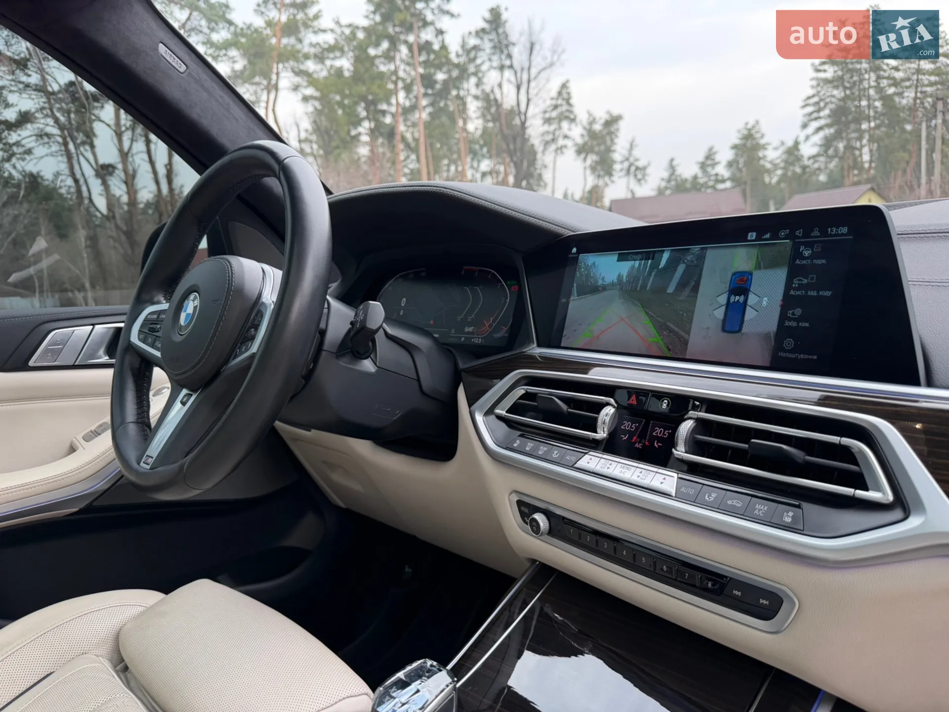 2020 BMW X7 - мініатюра 26