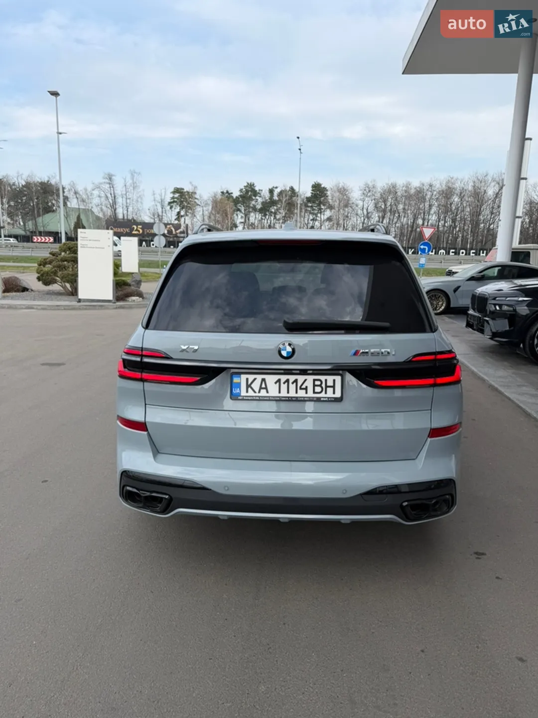 2024 BMW X7 - мініатюра 7