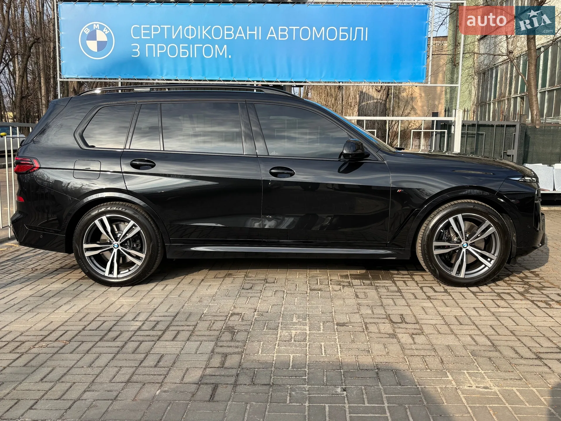 2023 BMW X7 - мініатюра 4
