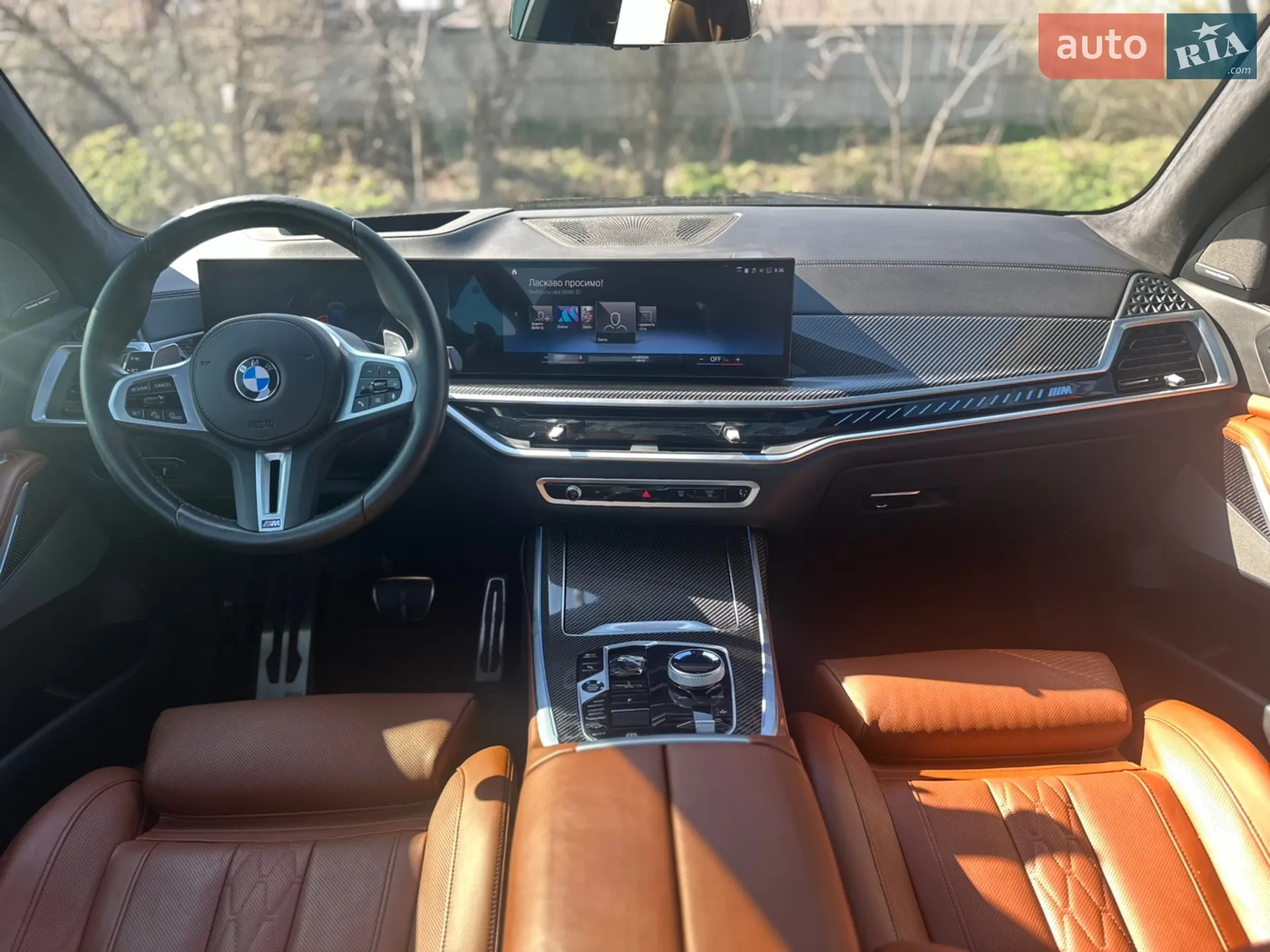 2022 BMW X7 - мініатюра 9