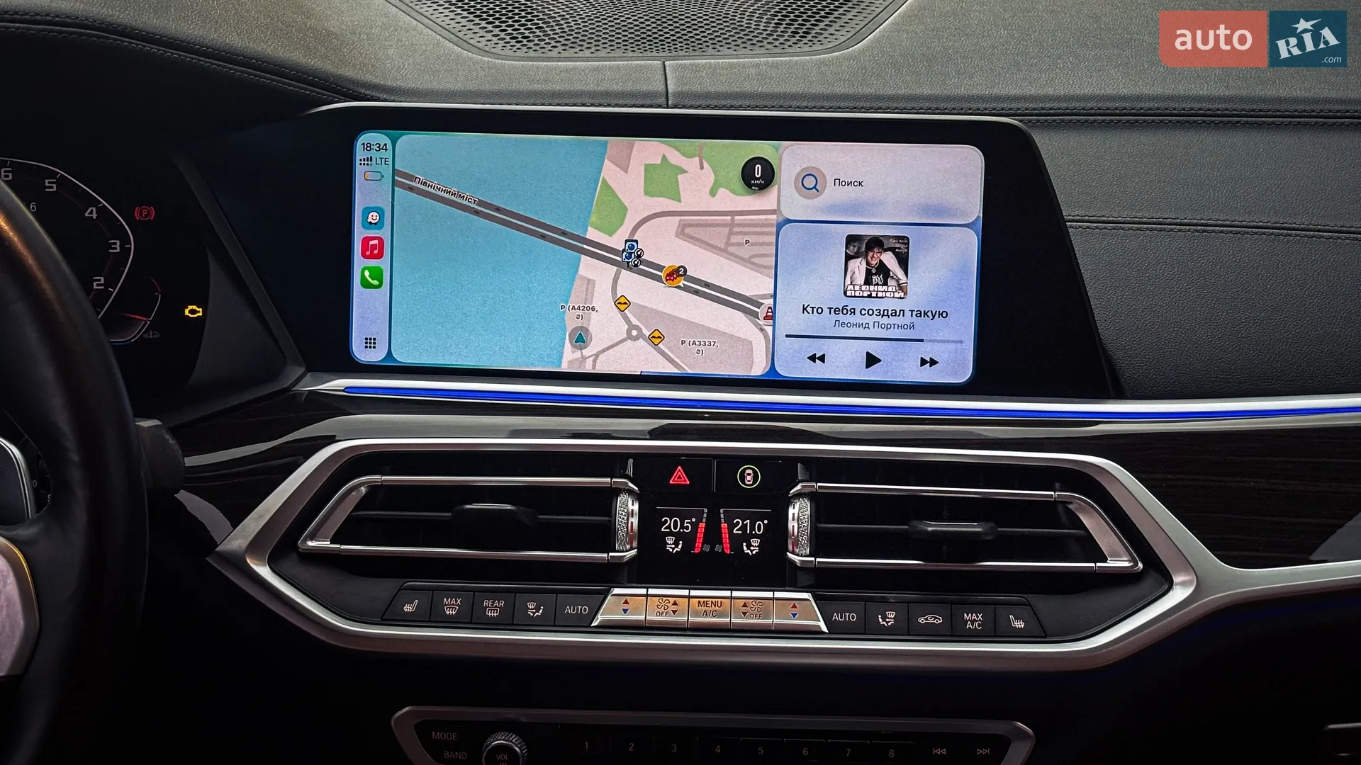 2019 BMW X7 - мініатюра 44