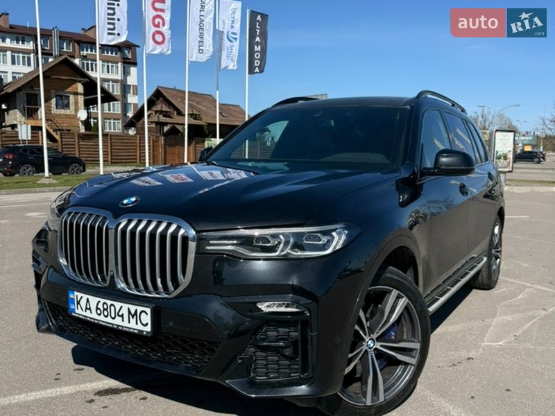 BMW X7 2021