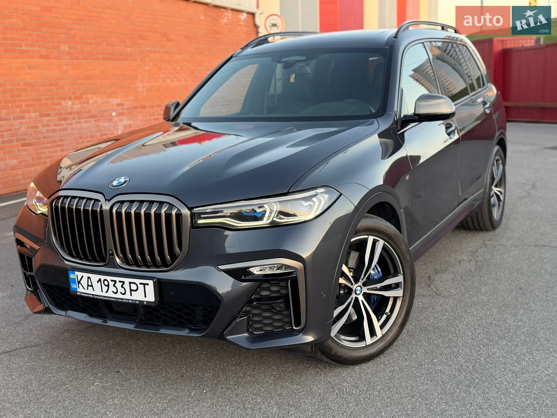 2020 BMW X7 - мініатюра 24