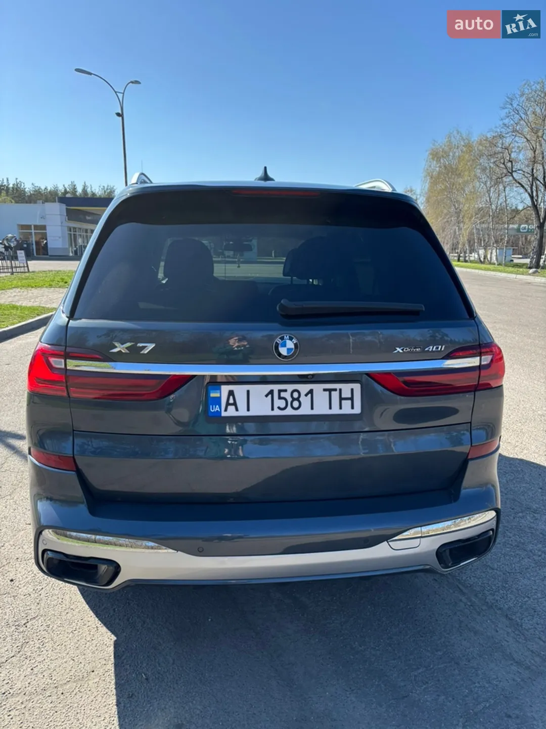 2020 BMW X7 - мініатюра 52