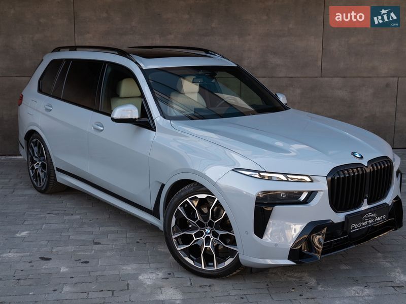 BMW X7 2023