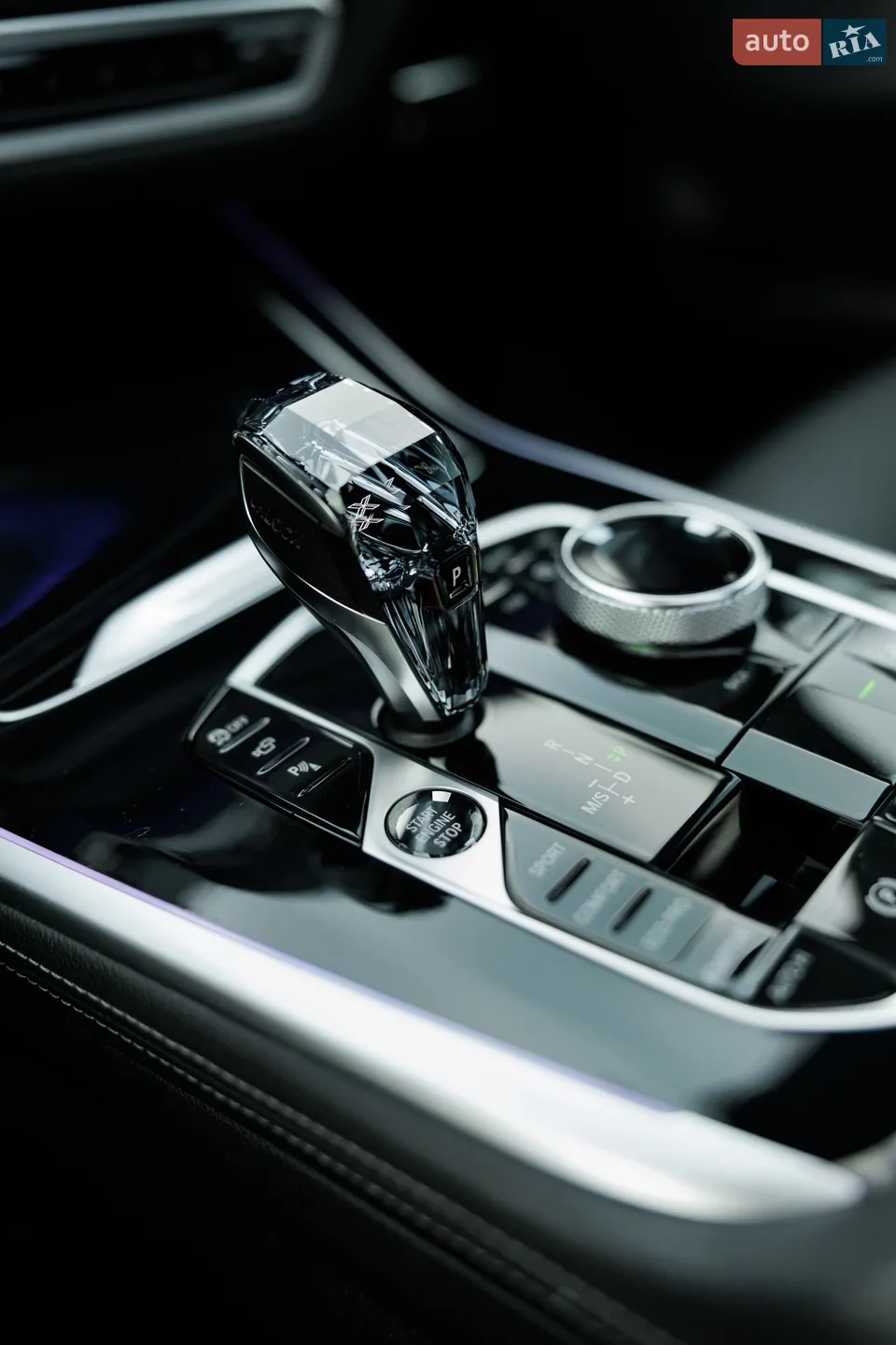 2021 BMW X7 - мініатюра 21