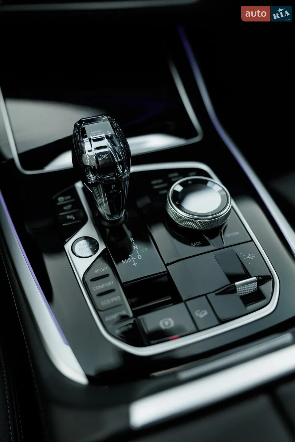 2021 BMW X7 - мініатюра 22