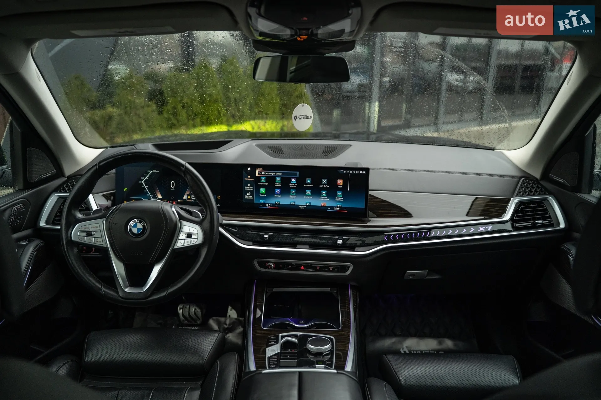 2022 BMW X7 - мініатюра 25