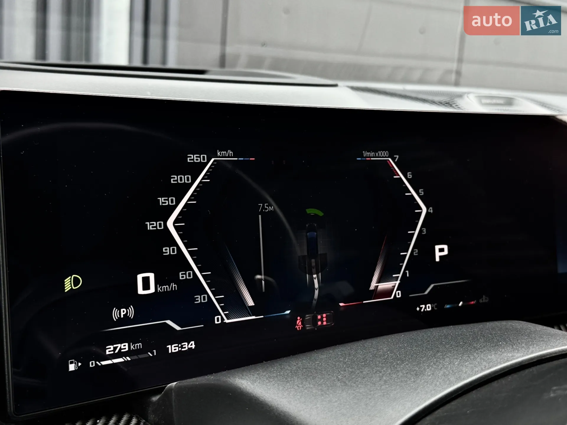 2023 BMW X7 - мініатюра 87