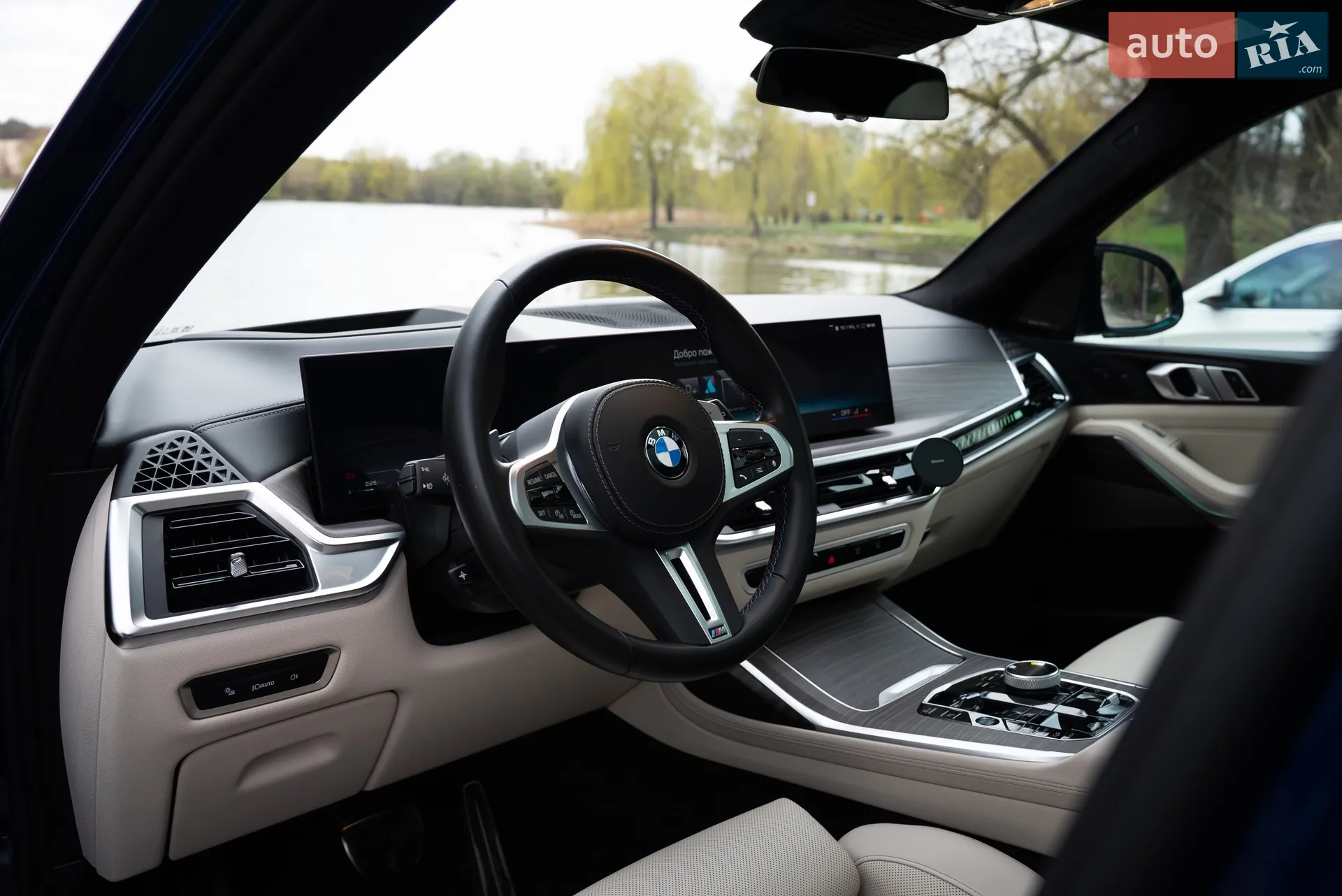 2023 BMW X7 - мініатюра 29