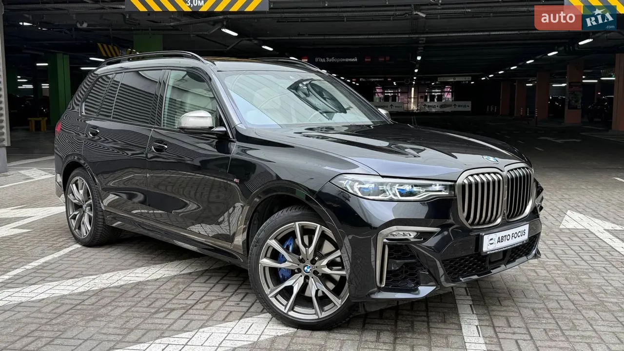 2021 BMW X7 - мініатюра 46