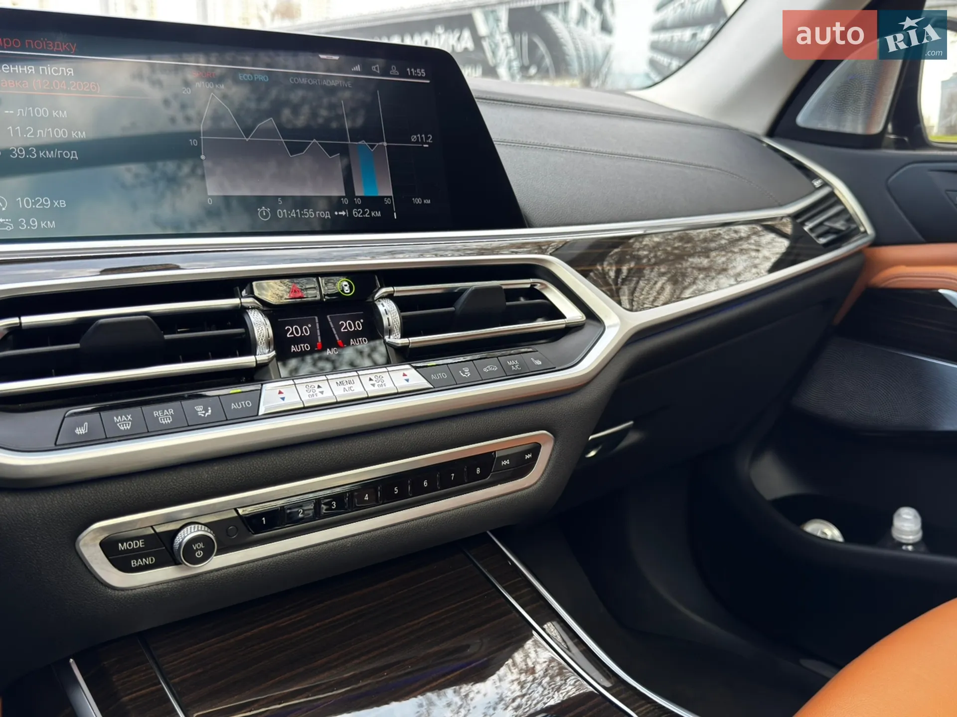 2021 BMW X7 - мініатюра 25