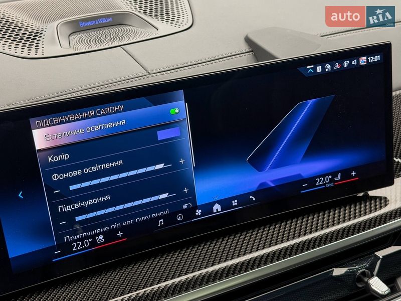 Внедорожник / Кроссовер BMW X7 2024 в Киеве