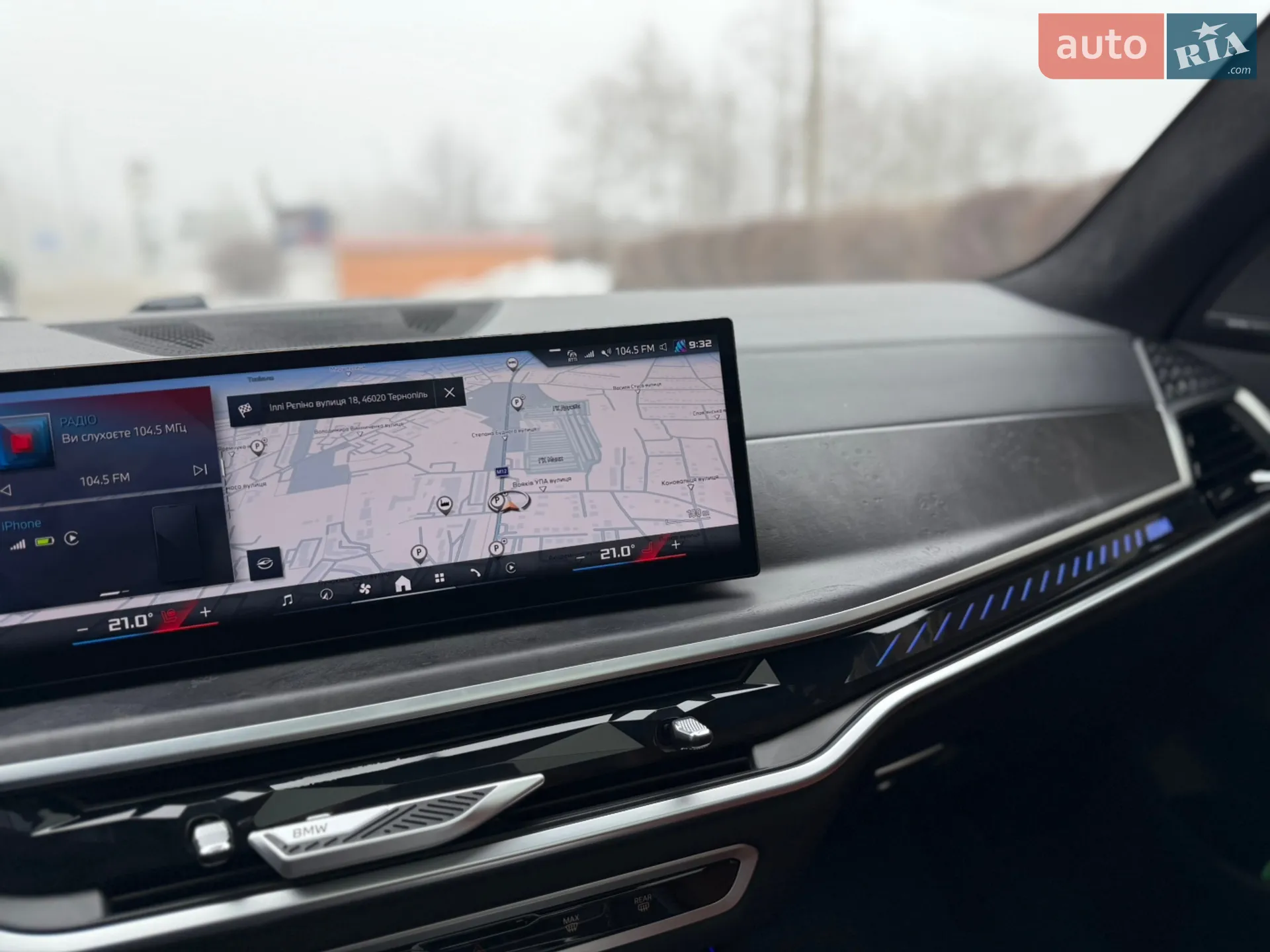 2024 BMW X7 - мініатюра 57