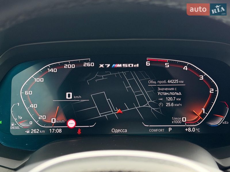 Внедорожник / Кроссовер BMW X7 2022 в Одессе фото 23 Внедорожник / Кроссовер BMW X7 2022 в Одессе