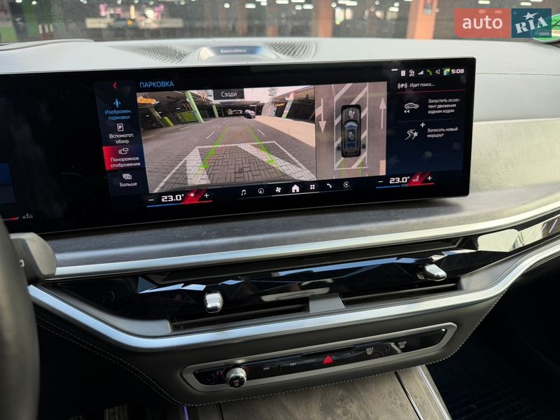 Позашляховик / Кросовер BMW X7 2023 в Києві фото 24 Позашляховик / Кросовер BMW X7 2023 в Києві