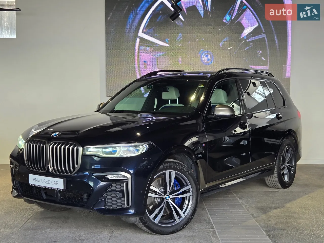 2025 BMW 5er - мініатюра 23