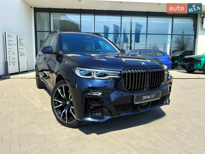 BMW X7 2022