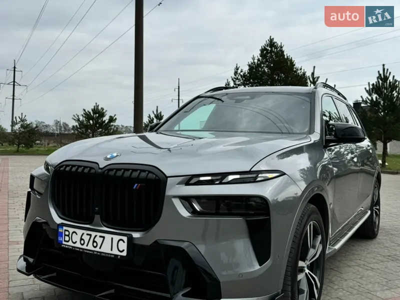 BMW X7 2023