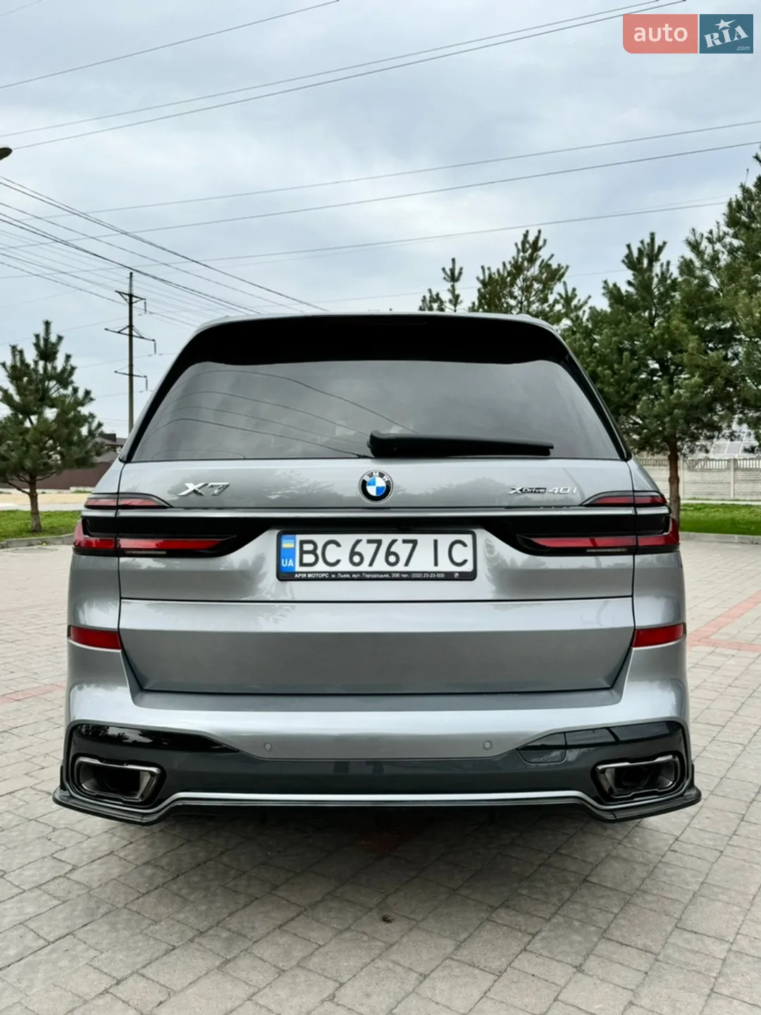 2023 BMW X7 - мініатюра 5