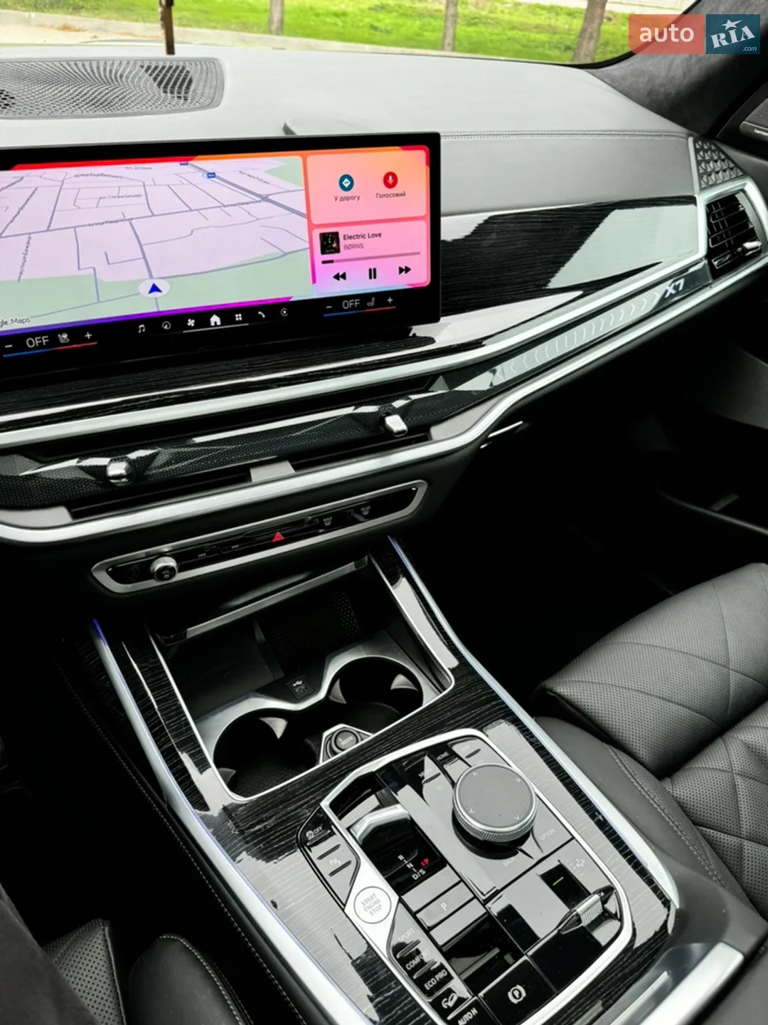 2023 BMW X7 - мініатюра 17