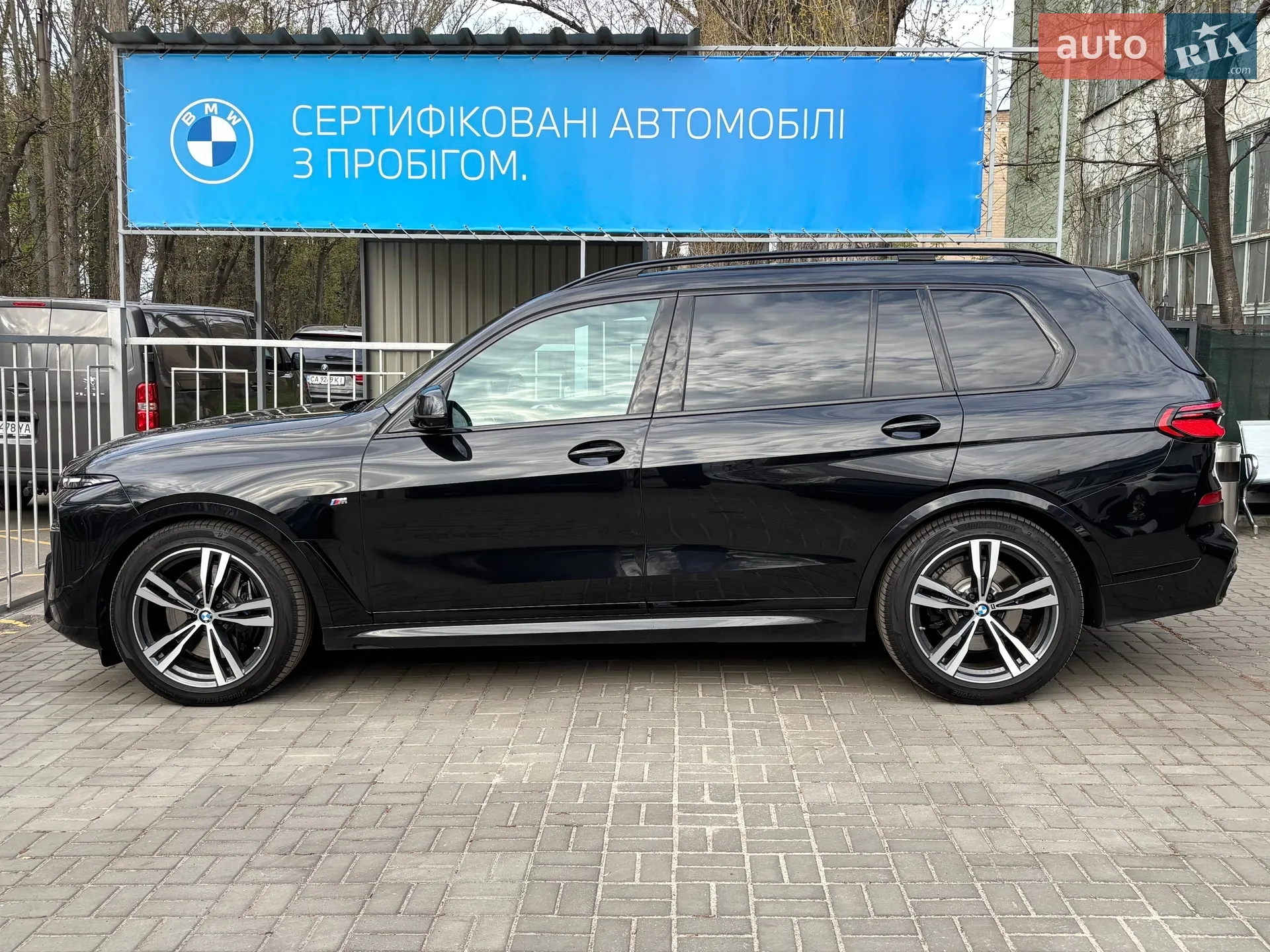 2023 BMW X7 - мініатюра 8