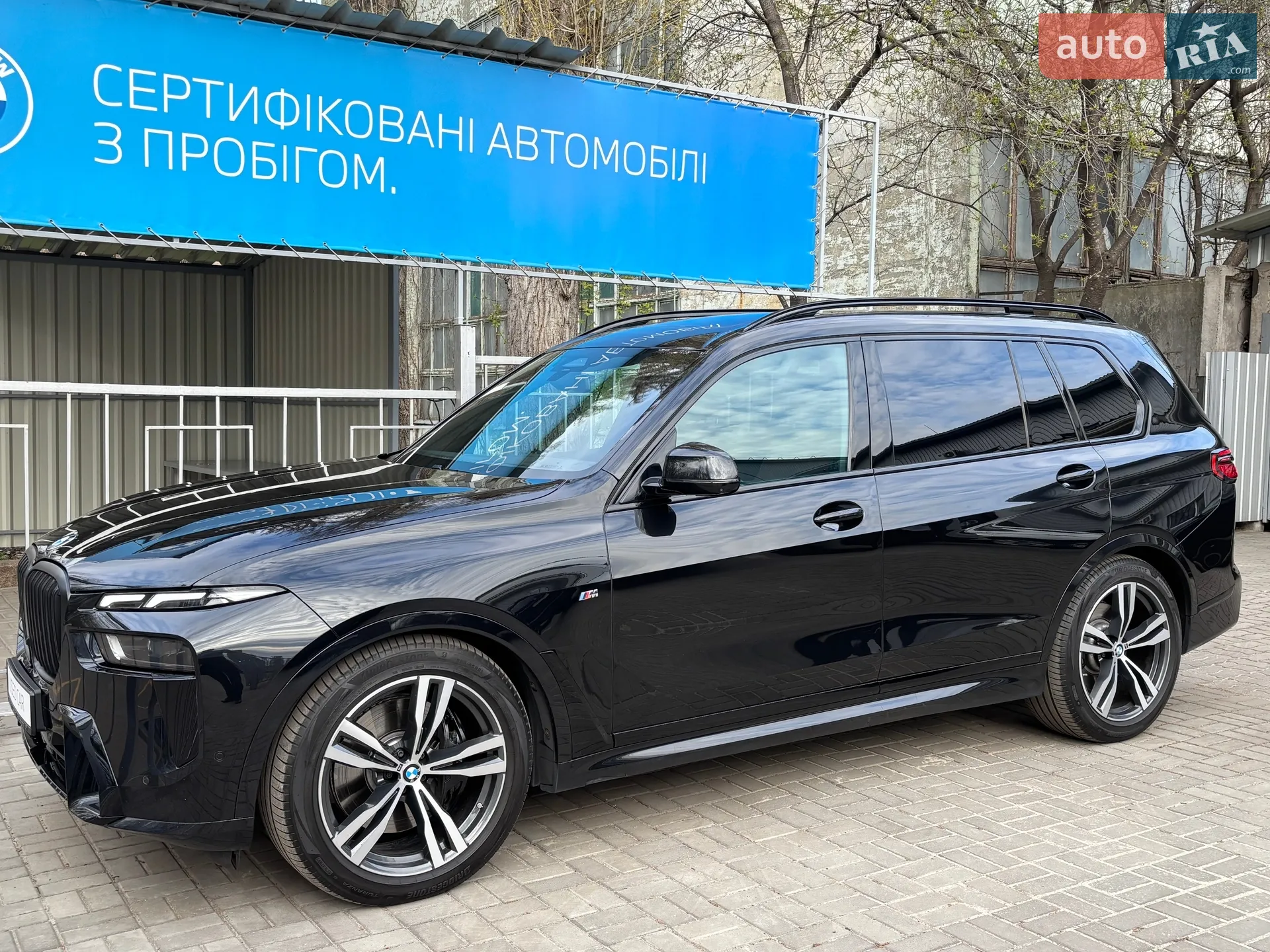 2023 BMW X7 - мініатюра 9