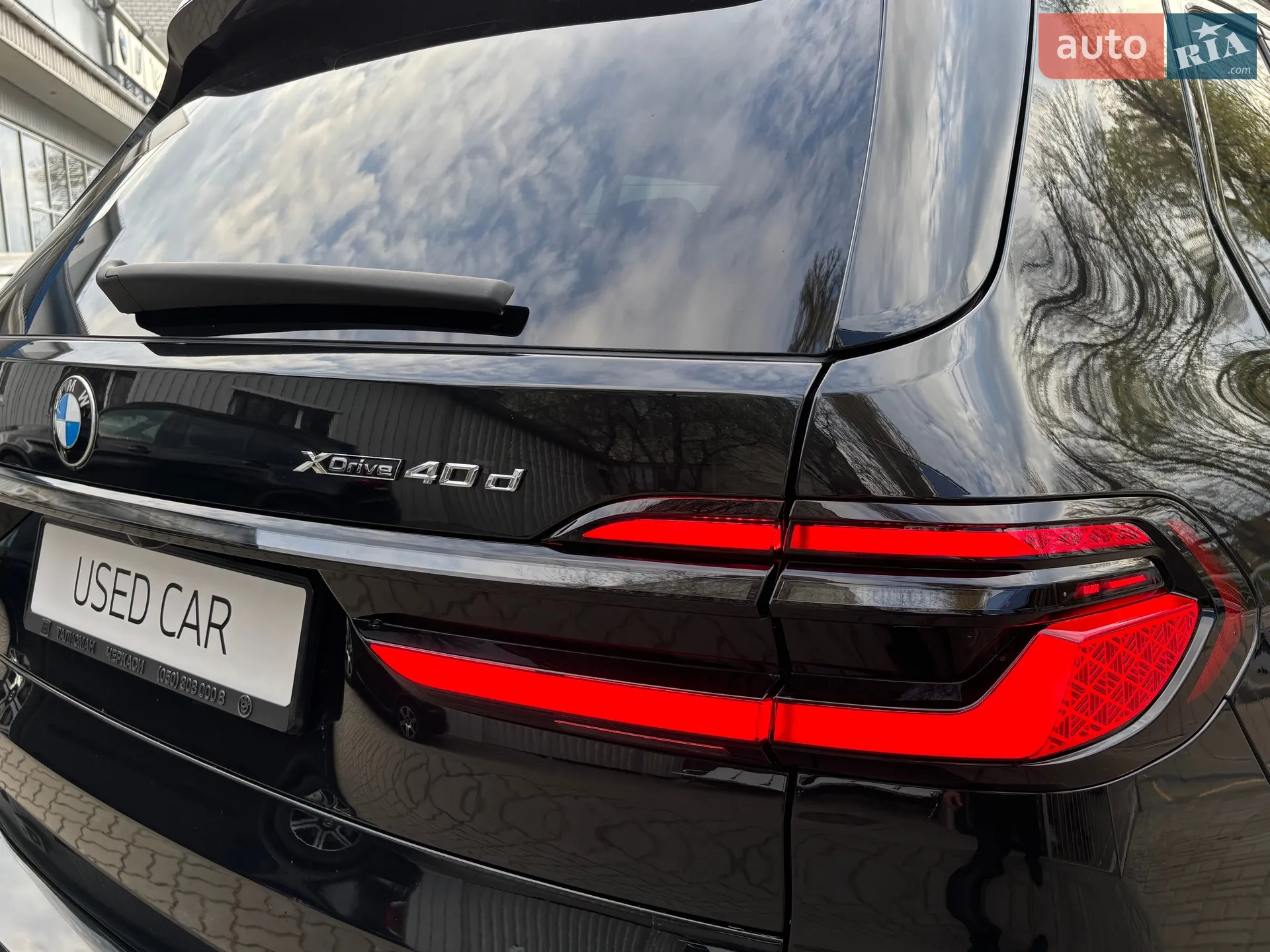 2023 BMW X7 - мініатюра 14