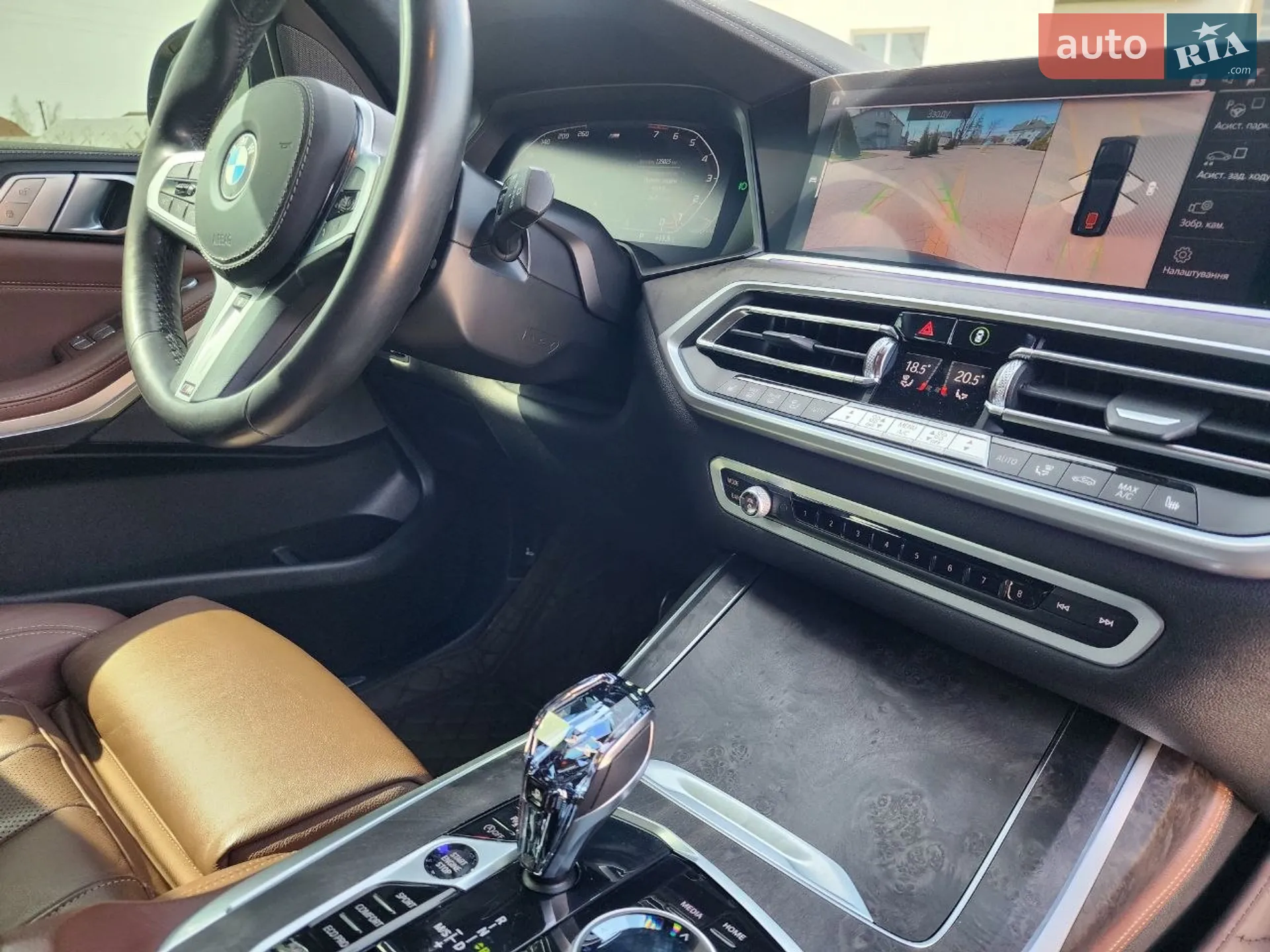 2019 BMW X7 - мініатюра 60