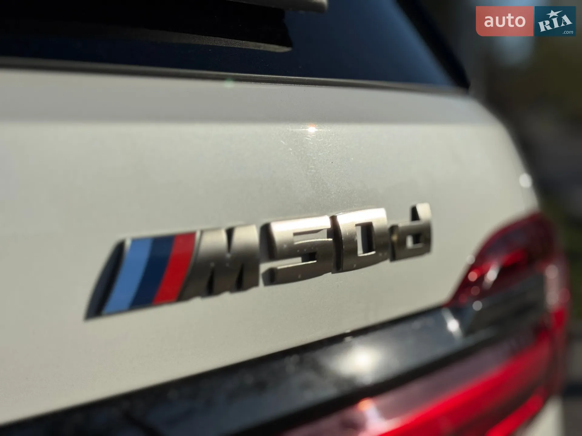 2021 BMW X7 - мініатюра 27