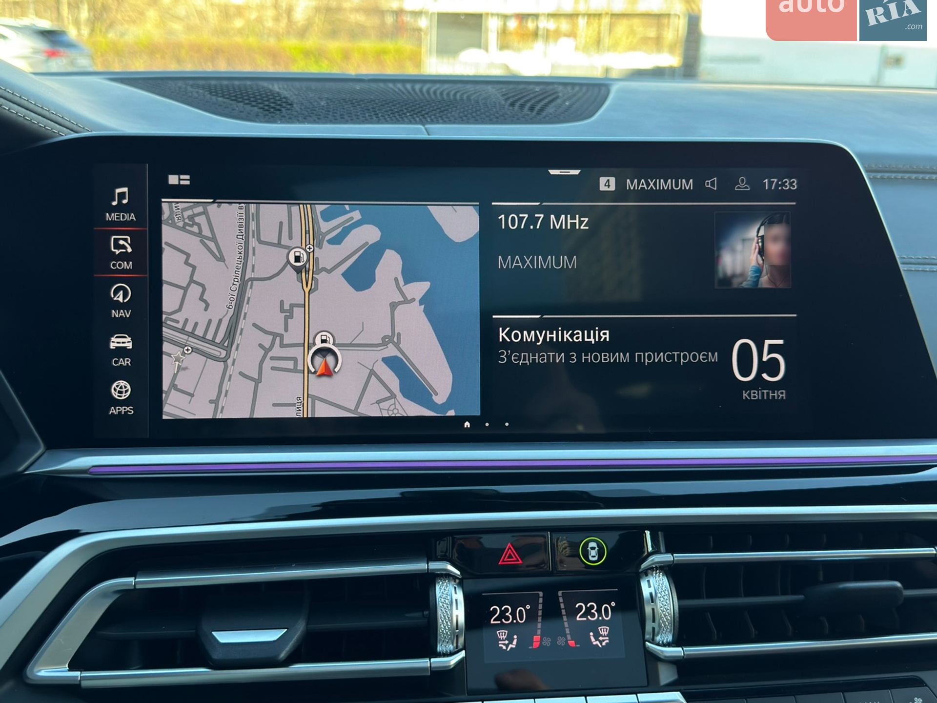 2021 BMW X7 - мініатюра 34