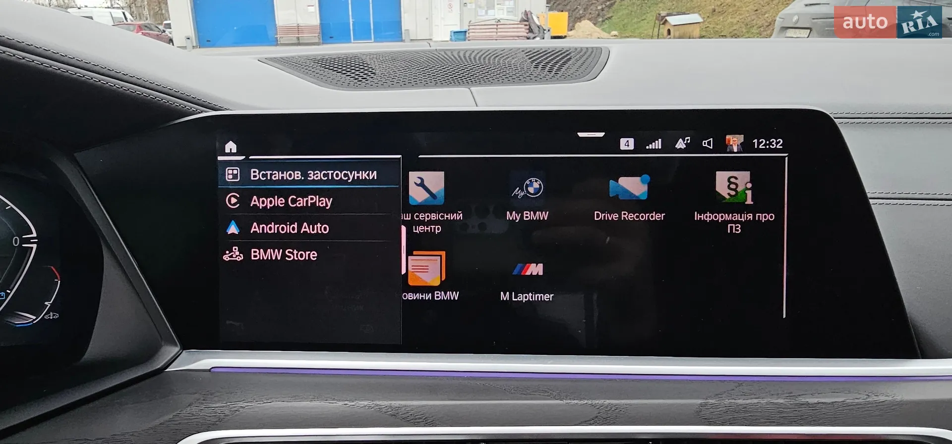 2021 BMW X7 - мініатюра 29