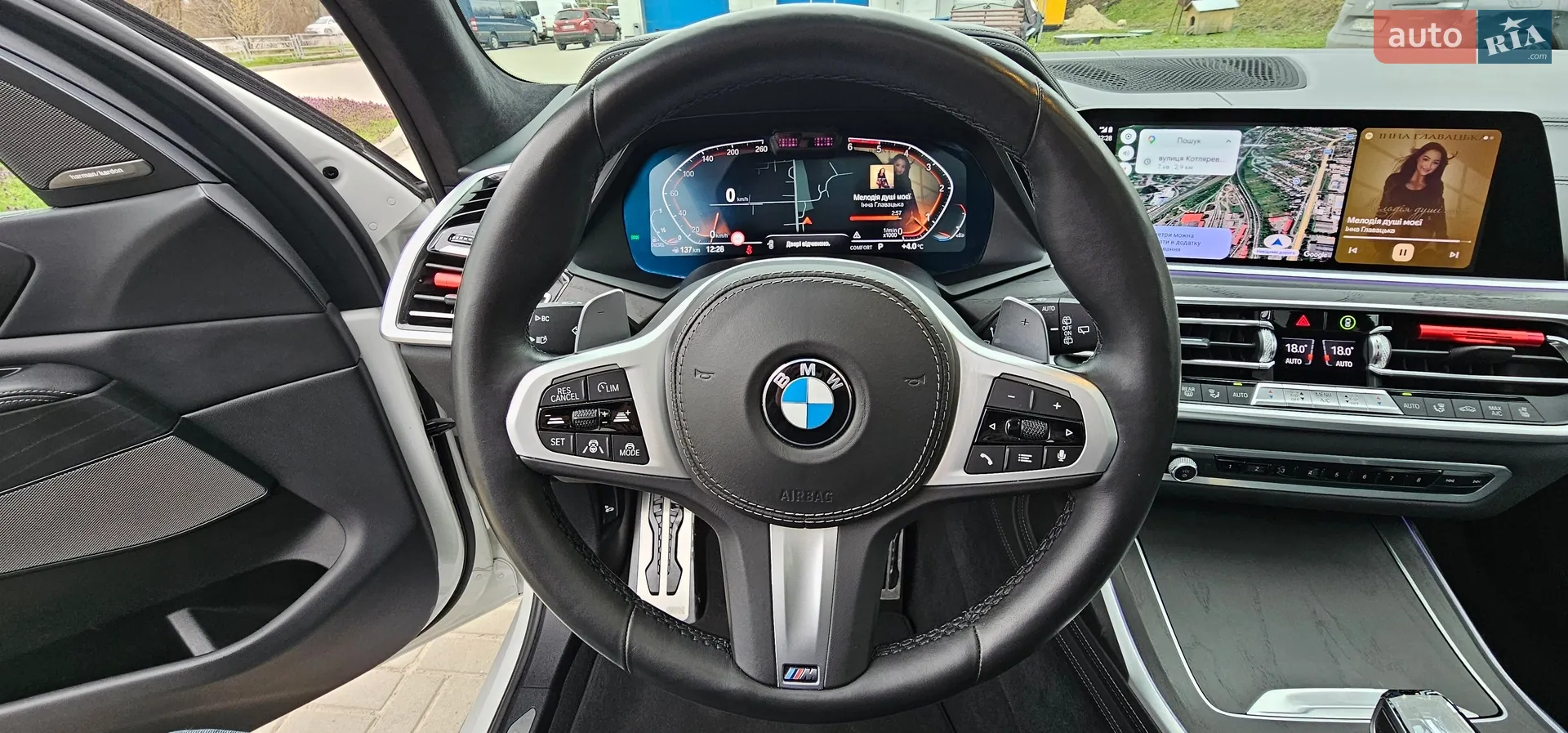 2021 BMW X7 - мініатюра 50