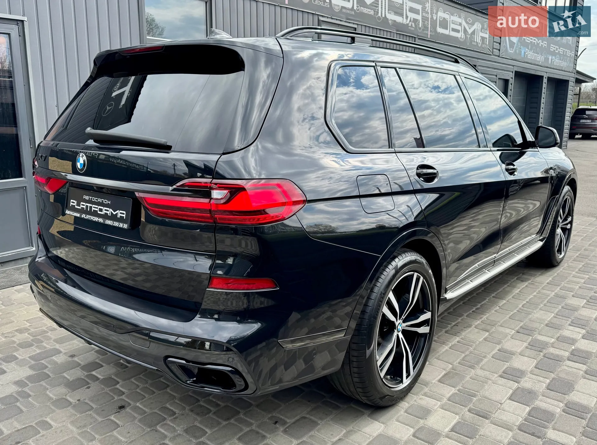 2021 BMW X7 - мініатюра 9
