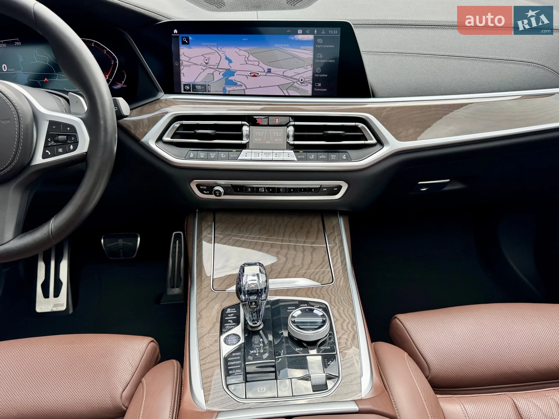 2021 BMW X7 - мініатюра 67