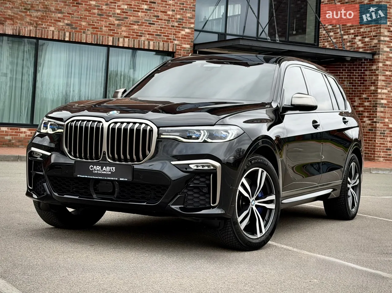 2023 BMW i4 - мініатюра 79