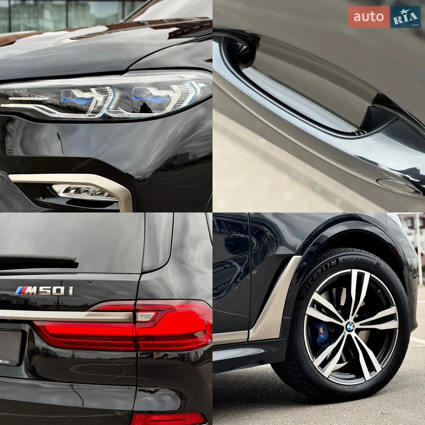 2020 BMW X7 - мініатюра 15